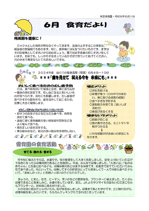 H炾