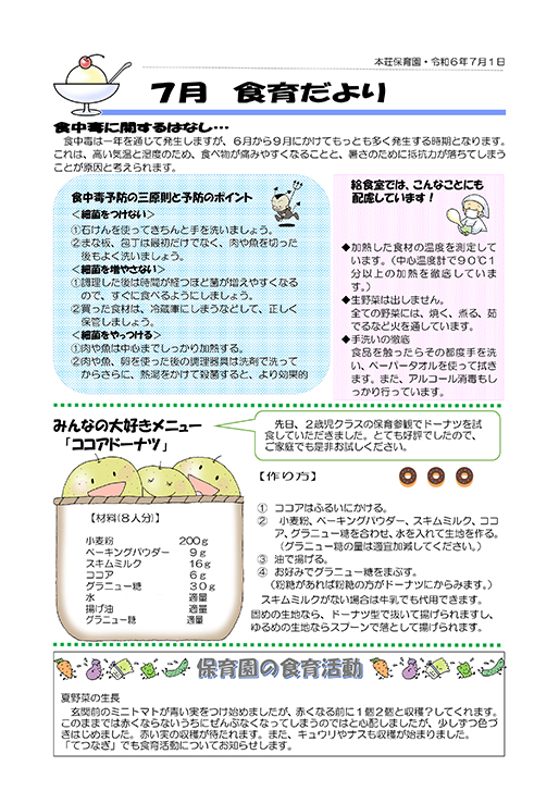 H炾
