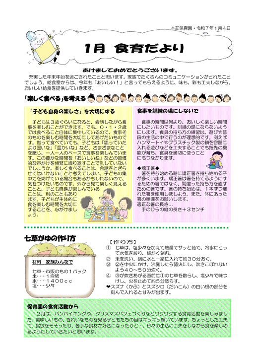 H炾