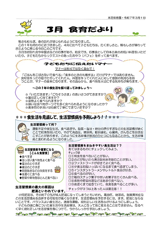 H炾
