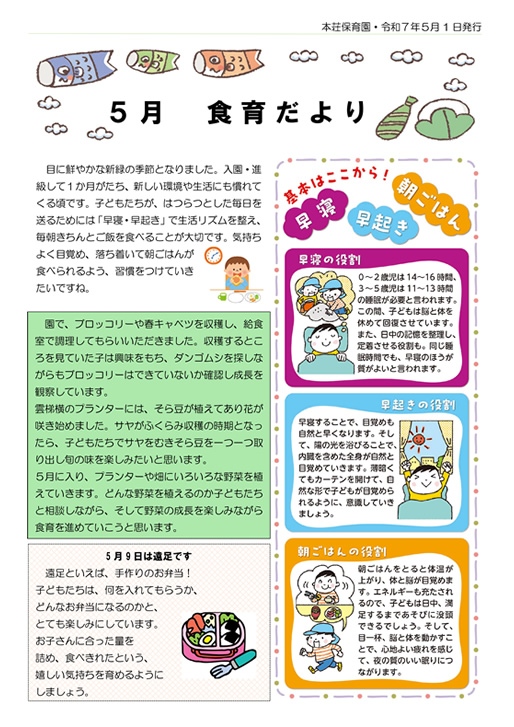 H炾