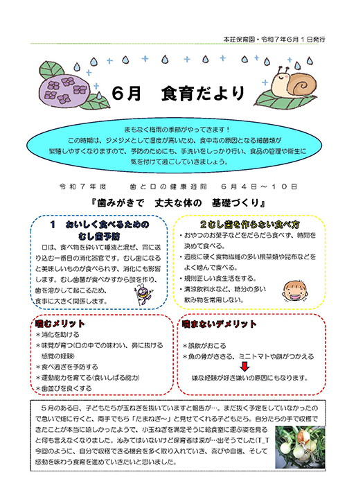 H炾