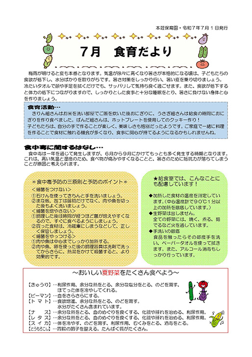 H炾