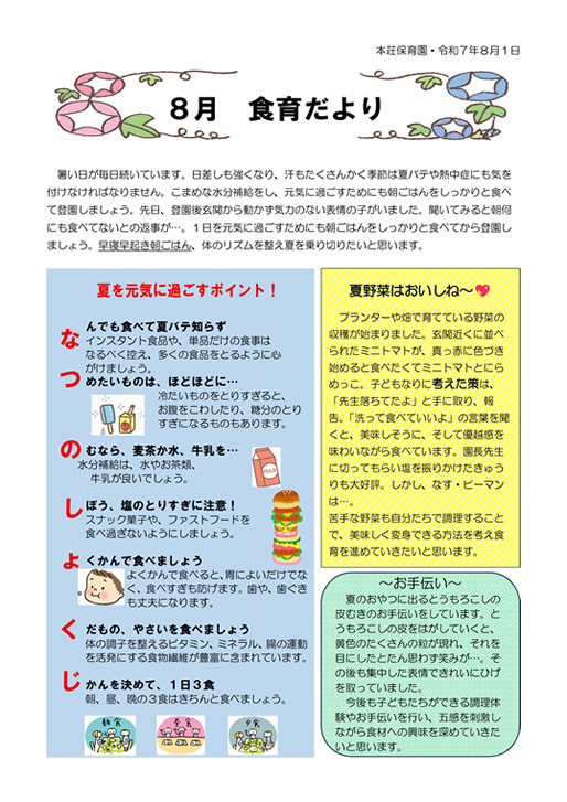 H炾