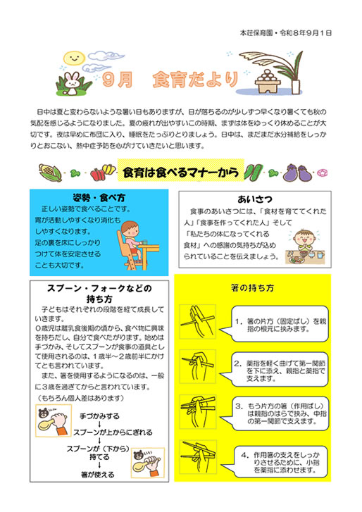 �H�炾���